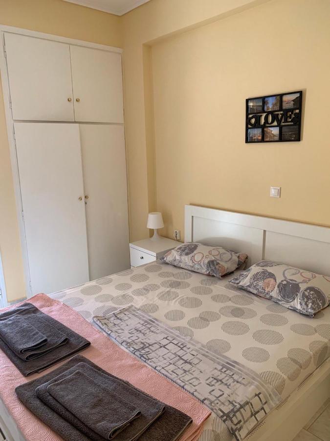 Comfort For Small Family Apartment