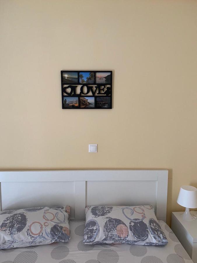 Comfort For Small Family