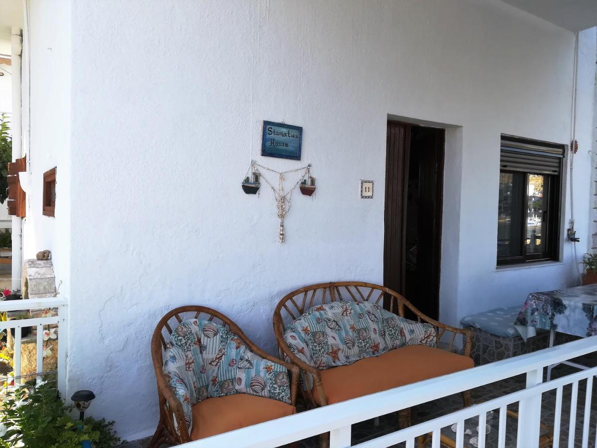 Stamatia's House Holiday home *