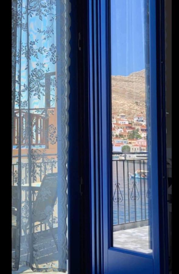 Holiday home Casa Porphyra
