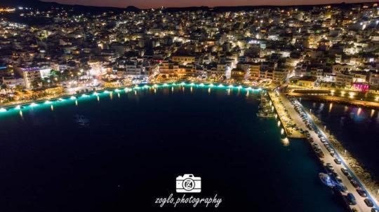 Nepheli Apartment