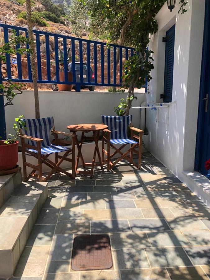 Holiday home Panorama Kamares (Sifnos)