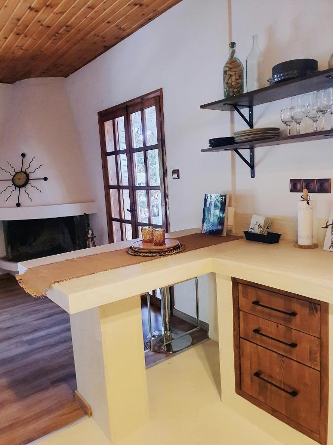 Al-ari Holiday home