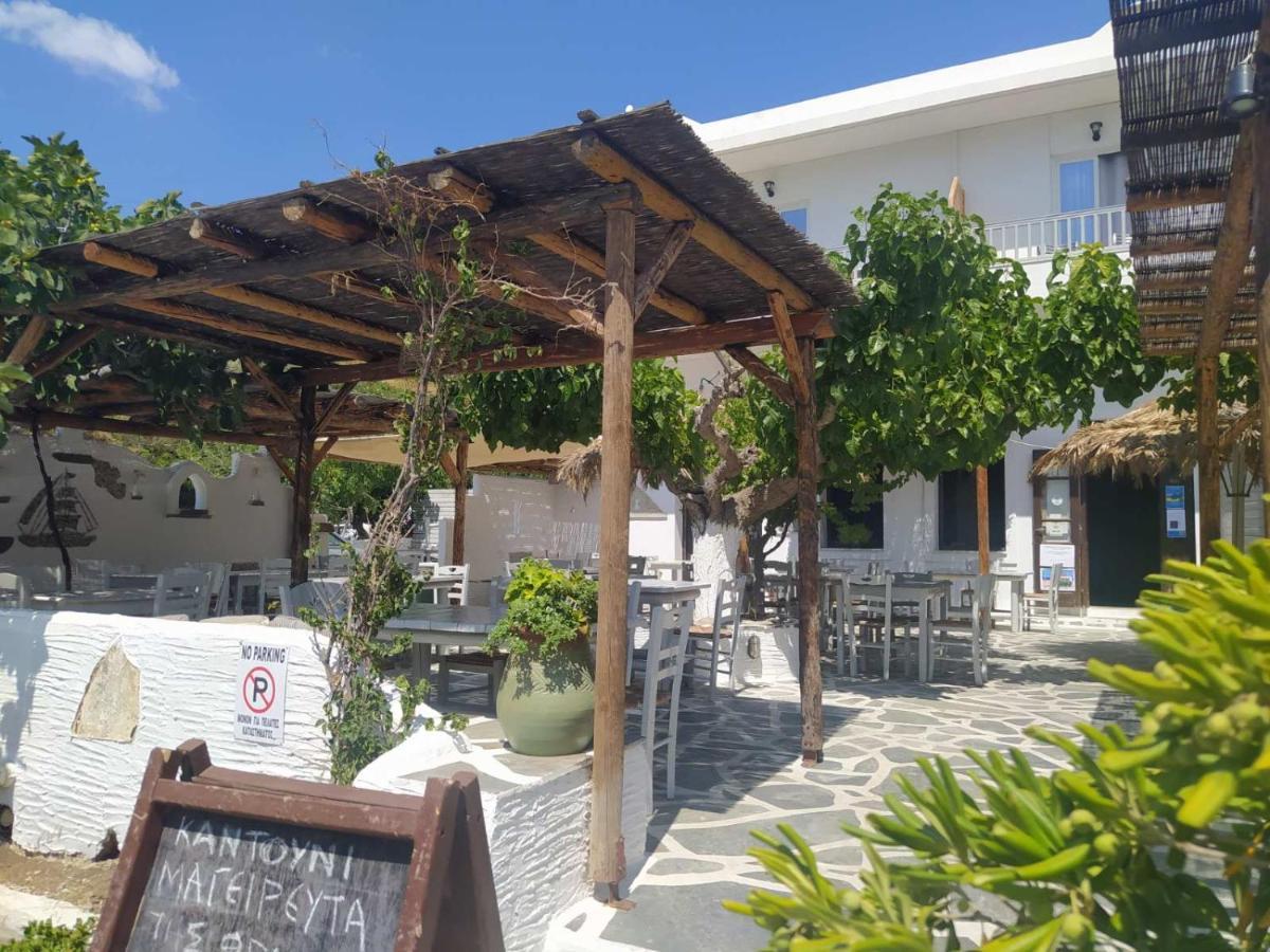 Kantouni By The Sea Guest house Batsi (Andros)
