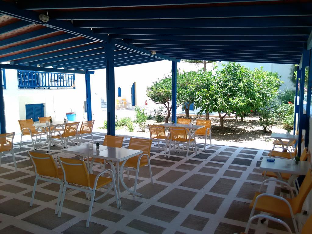 Damias Village