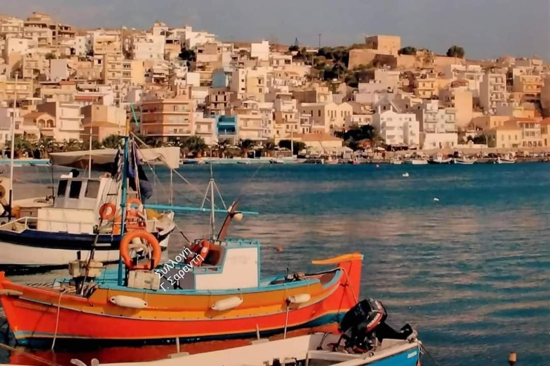 Nepheli Apartment Sitia (Crete)