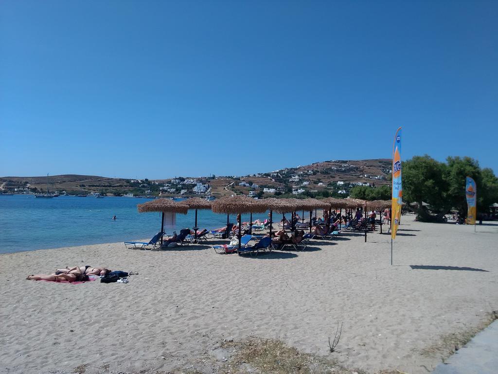 Damias Village Apartment Parikia (Paros)