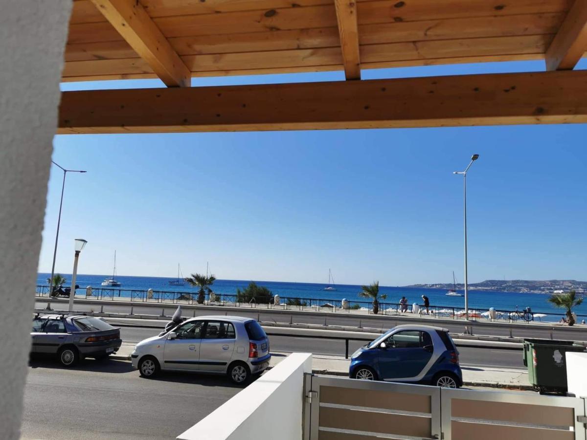 Apartment Blue View Zefiros