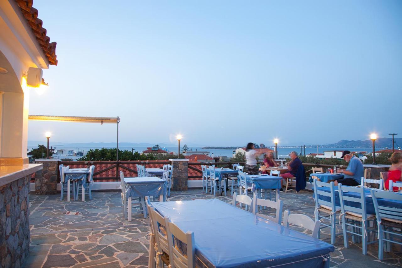 Andreas - Agistri Hotel *