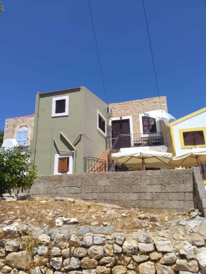 Casa Con Vista *