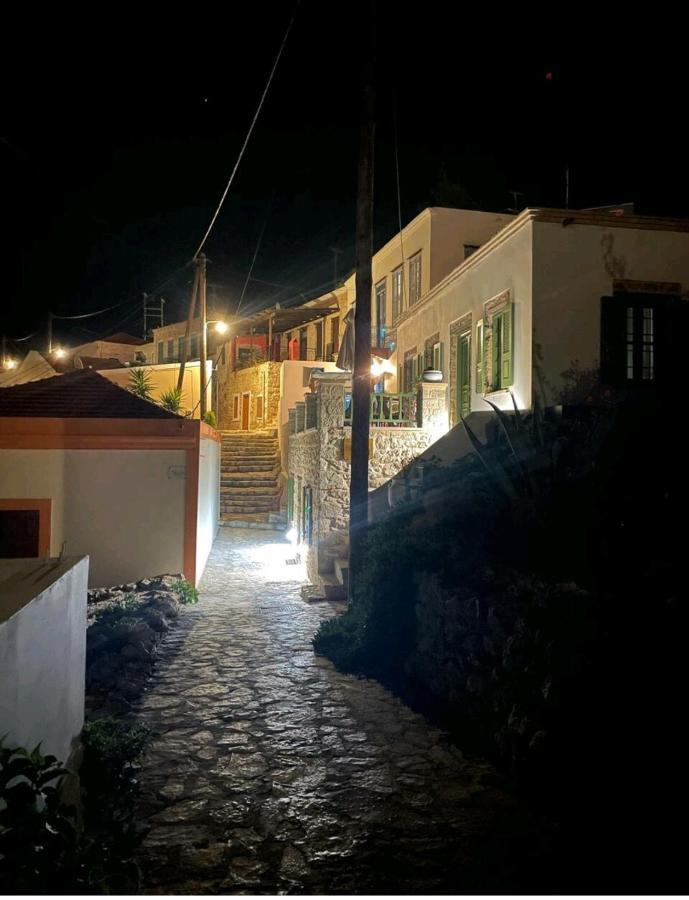 Casa Porphyra Chalki Town