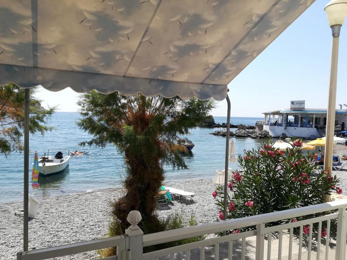 Holiday home Stamatia's House Haraki