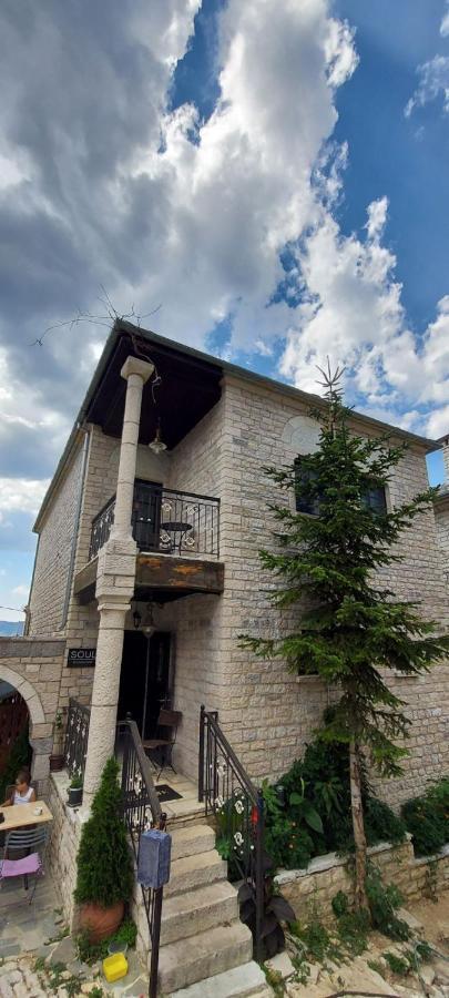 Soul Boutique Guest house