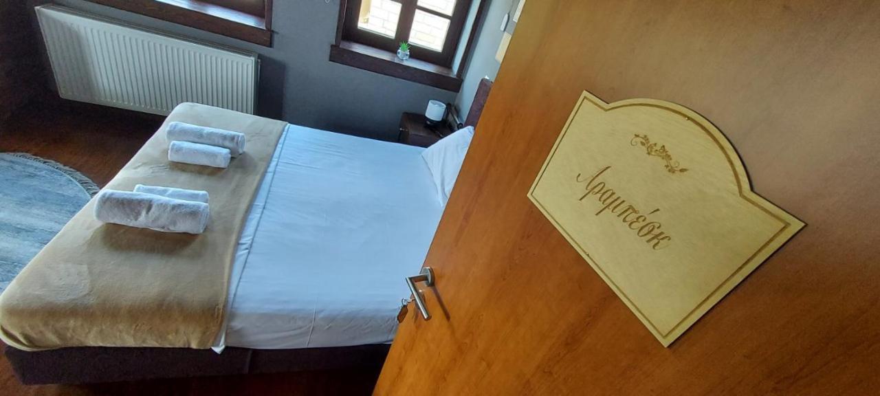 Soul Boutique Guest house *