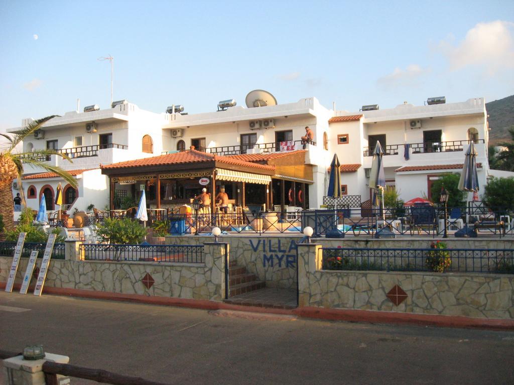 Myrto Apartment