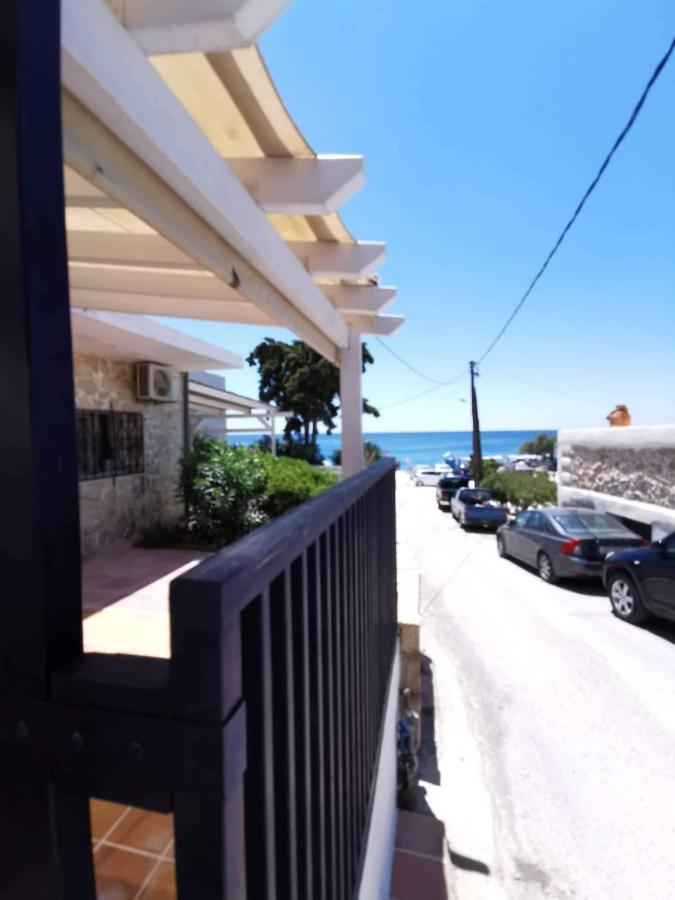 Sea House Holiday home