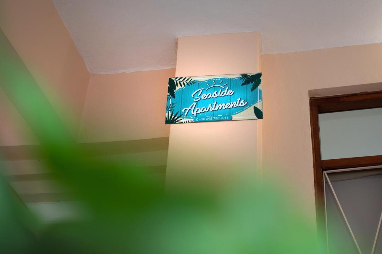 Seaside Artemida (Attica)