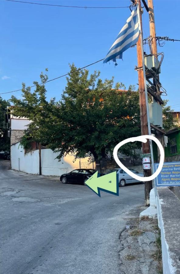 Plane Tree Maries (Thasos)