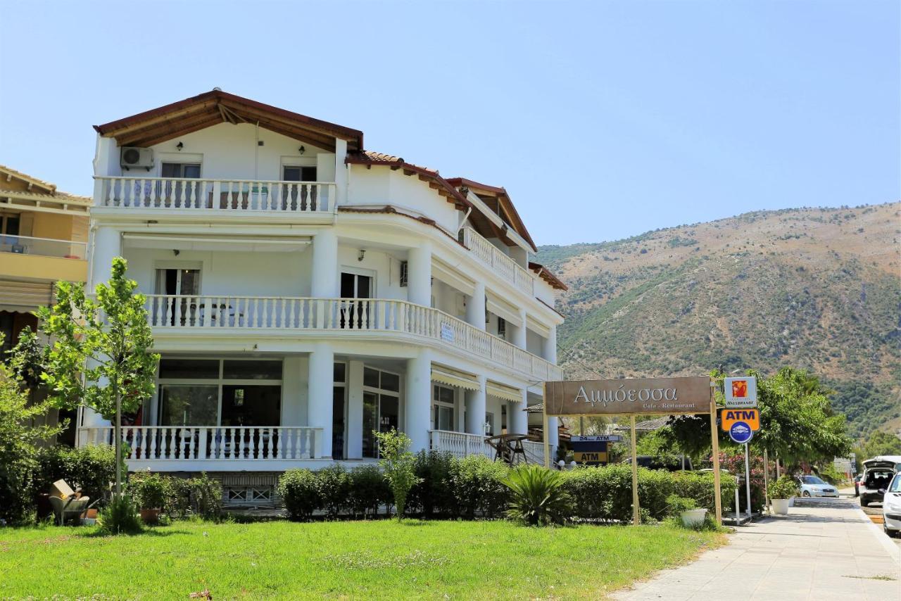 Chrispy Sivota (Epirus)