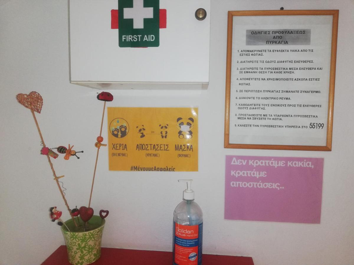 Penelope -πηνελόπη Apartment Loutra Edipsou (Evia)