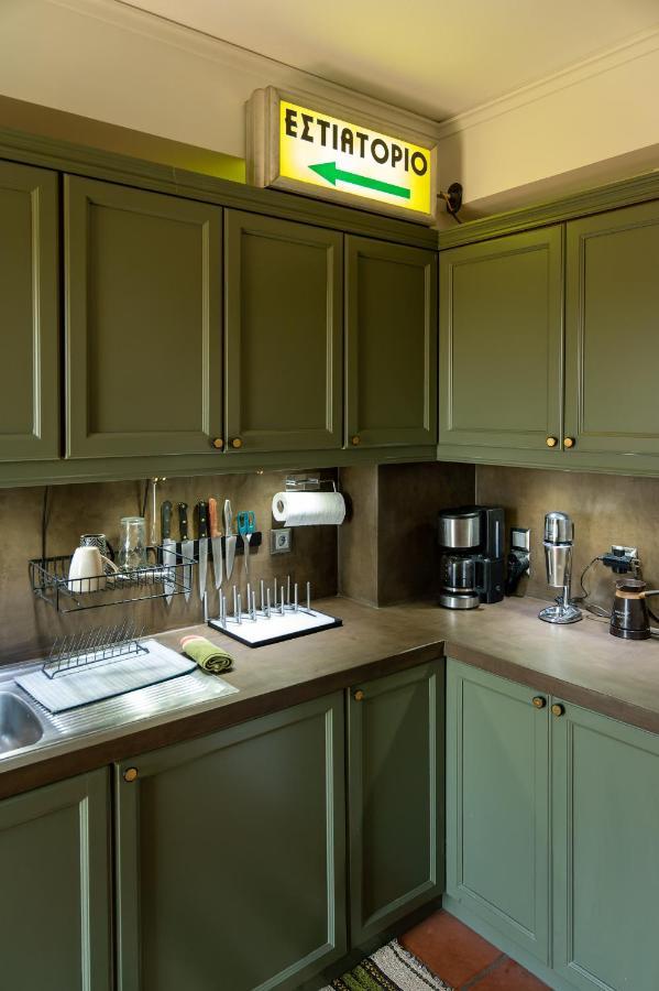 Spacious In Kavouri