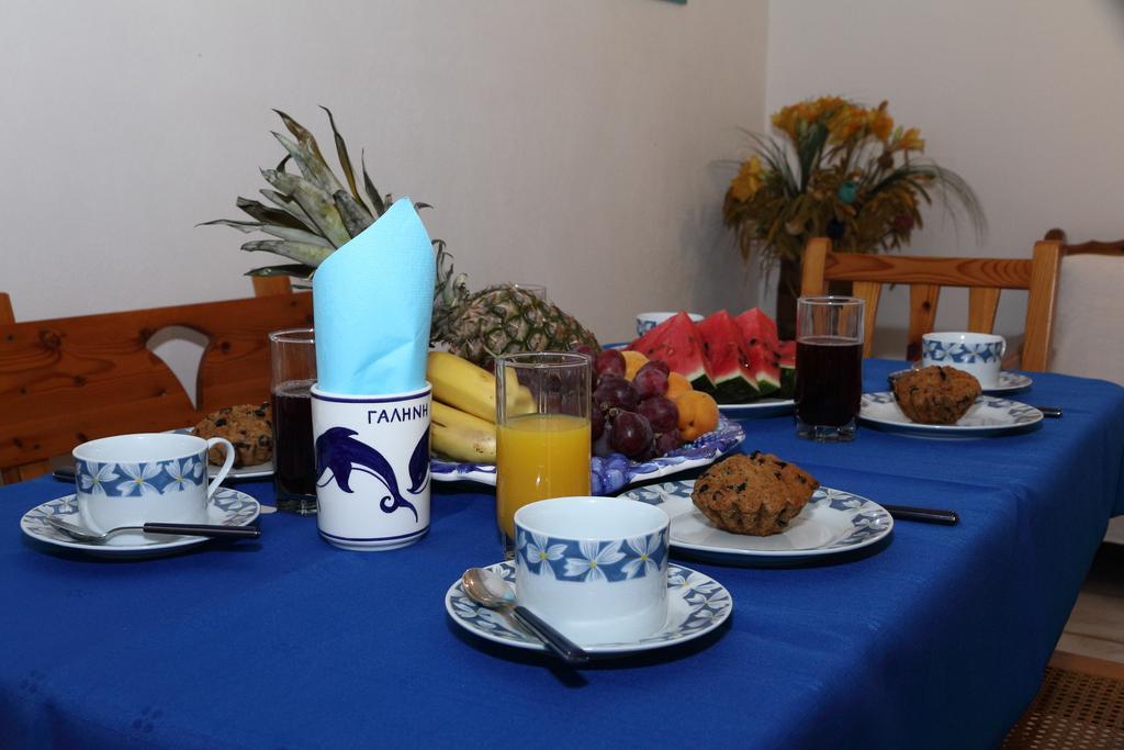 Villa Galini Agrari (Mykonos)
