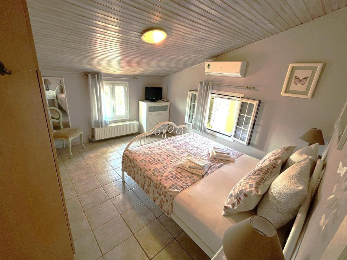 Apartment Samishouse