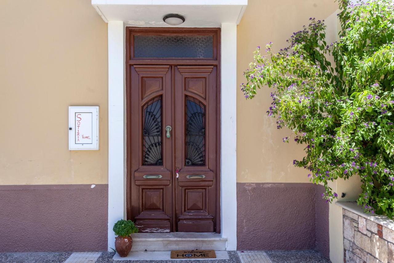 Apartment Sotiria *