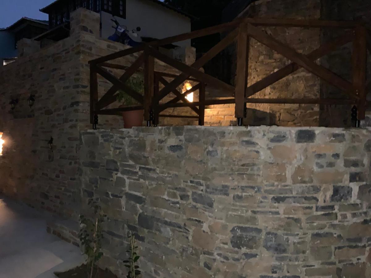 Holiday home Pelion 7 Lives *