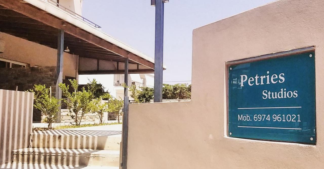 Aparthotel Petries Agioi Apostoloi (Evia)