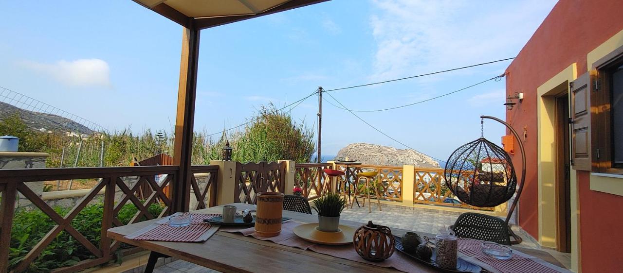 Stavlos Holiday home