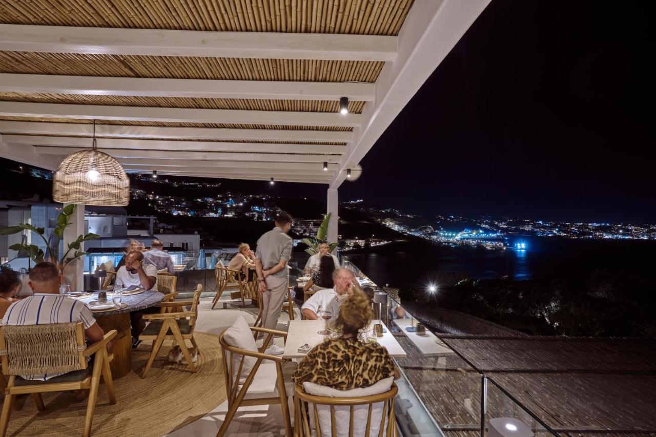 Hotel Mykonos Princess