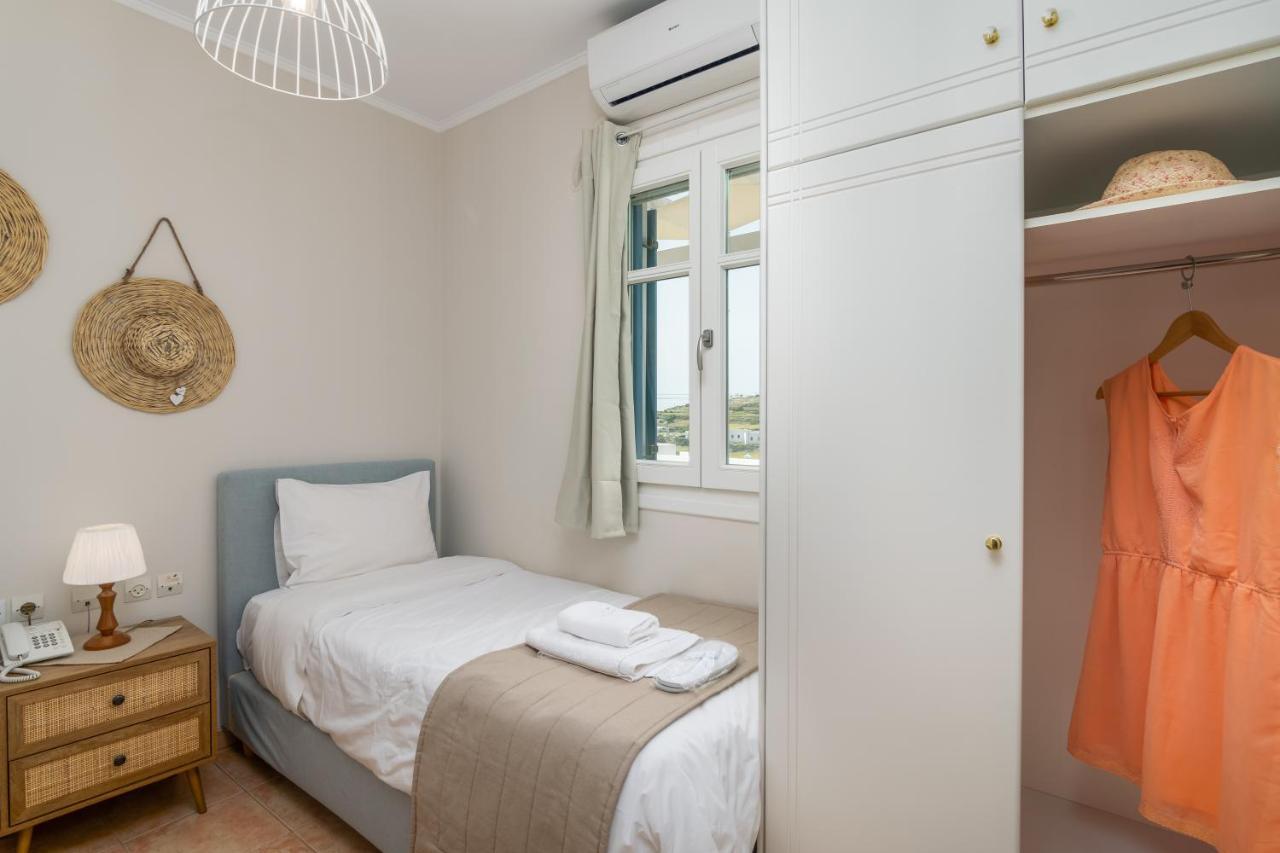 Vira Vivere Aparthotel 3*