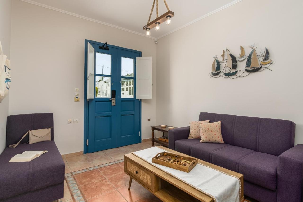 Vira Vivere Aparthotel Plaka (Milos)