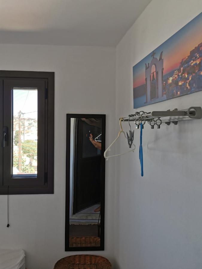 Holiday home Moscha's View House *