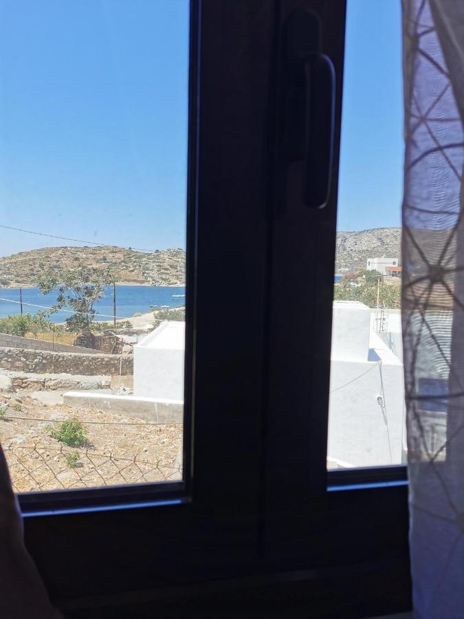 Moscha's View House Lipsi