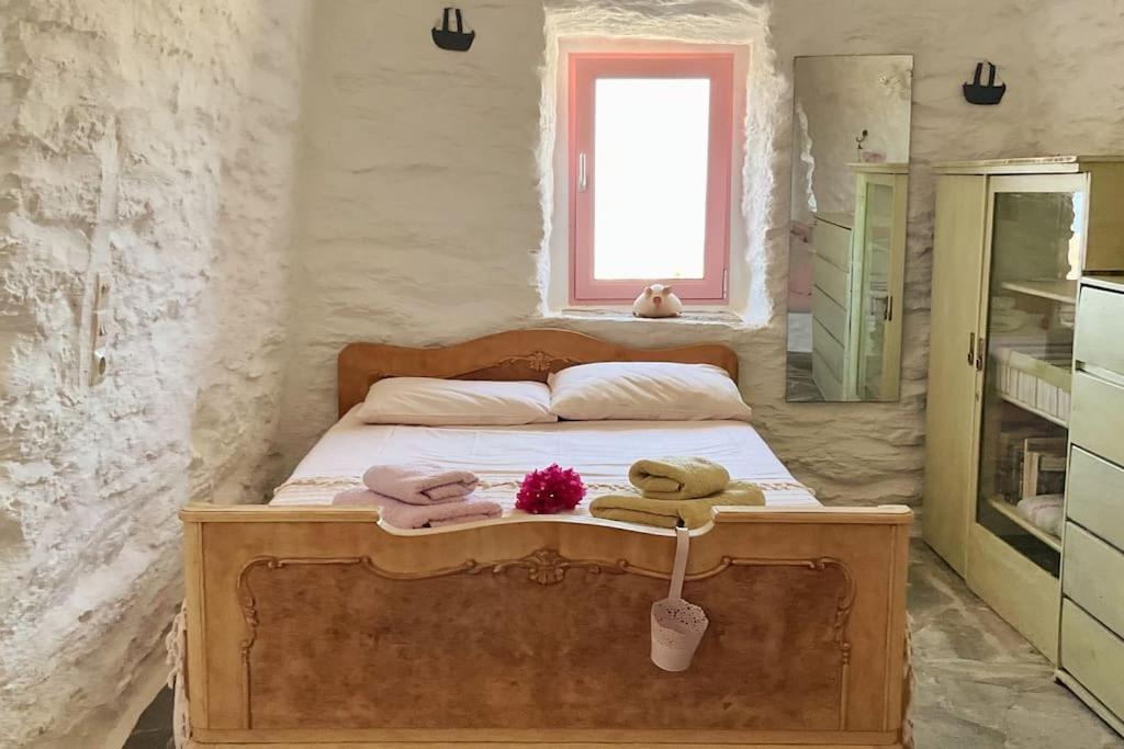 Owl's Nest/the Pink Otzias