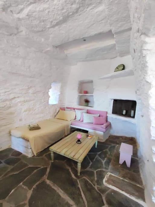 Owl's Nest/the Pink * Otzias