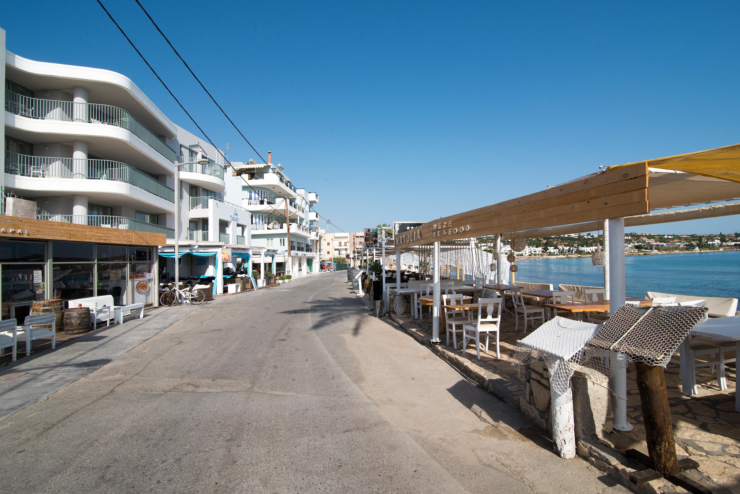 Hotel Alia By Estia 4*
