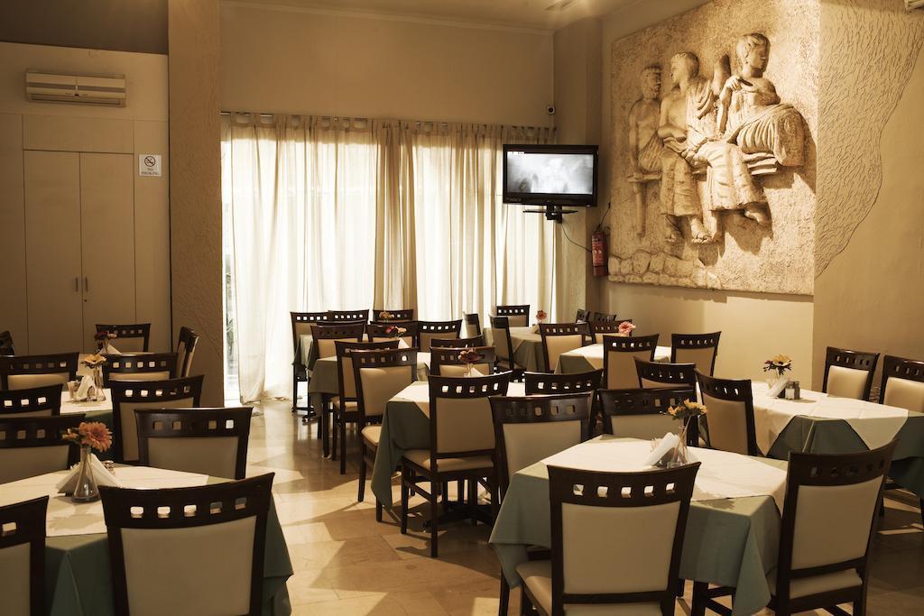 Hellinis Hotel 3*
