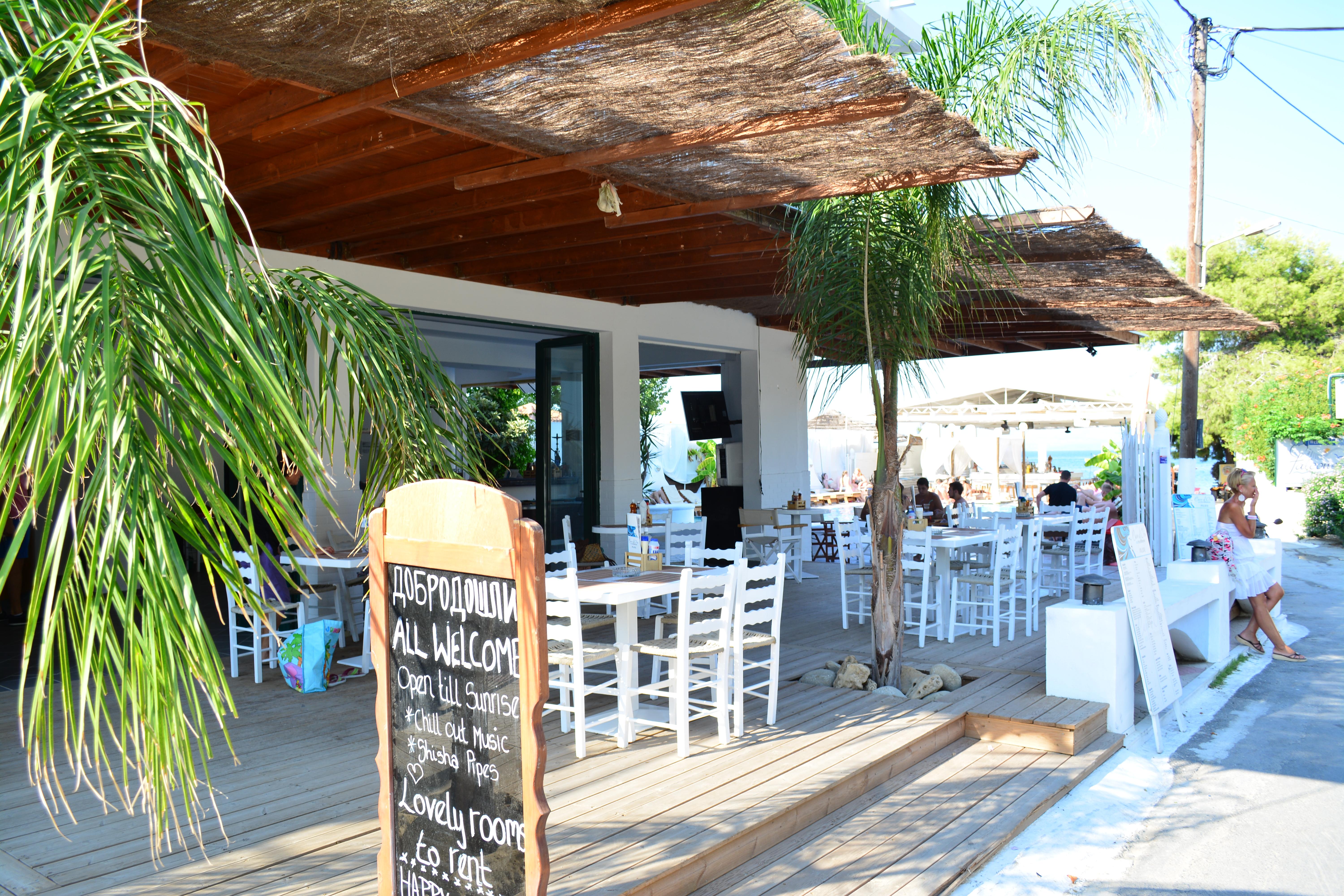 Cavo D'oro * Kavos