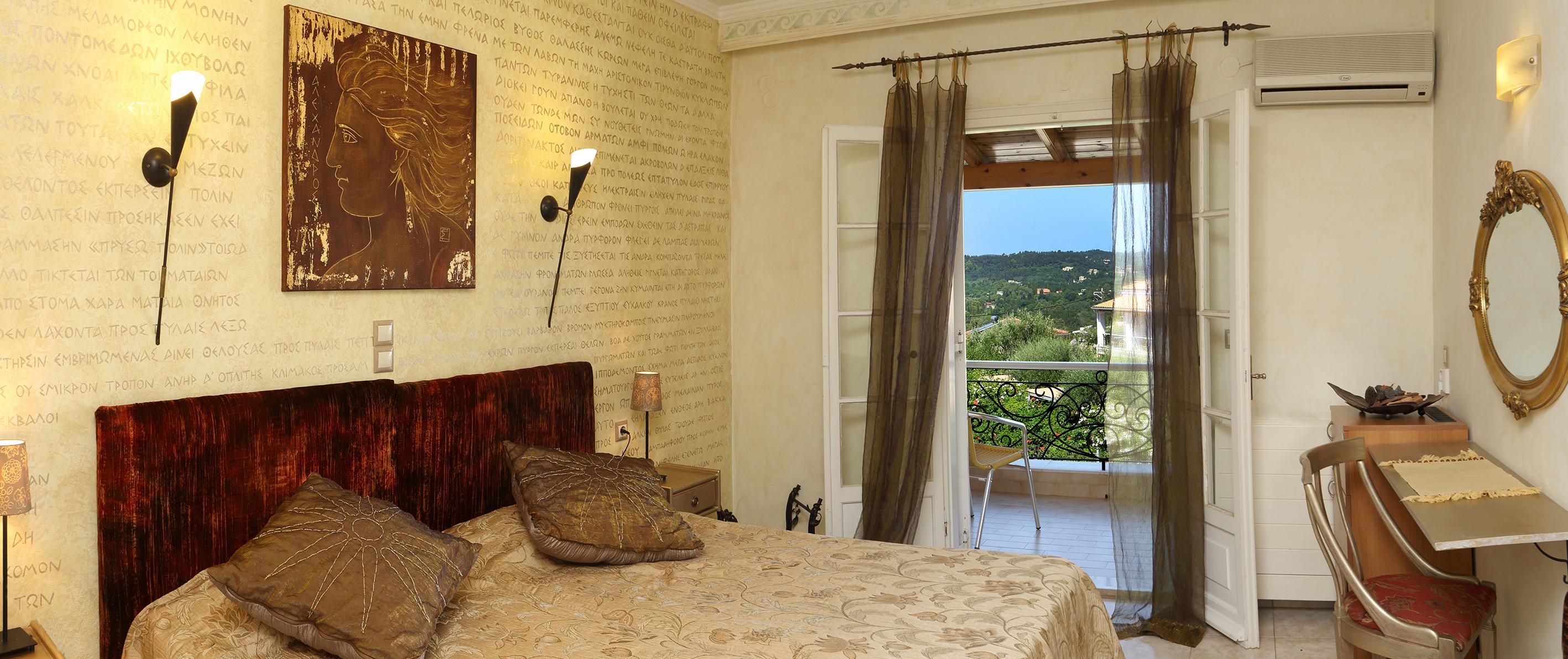 Hotel Nefeli 3*