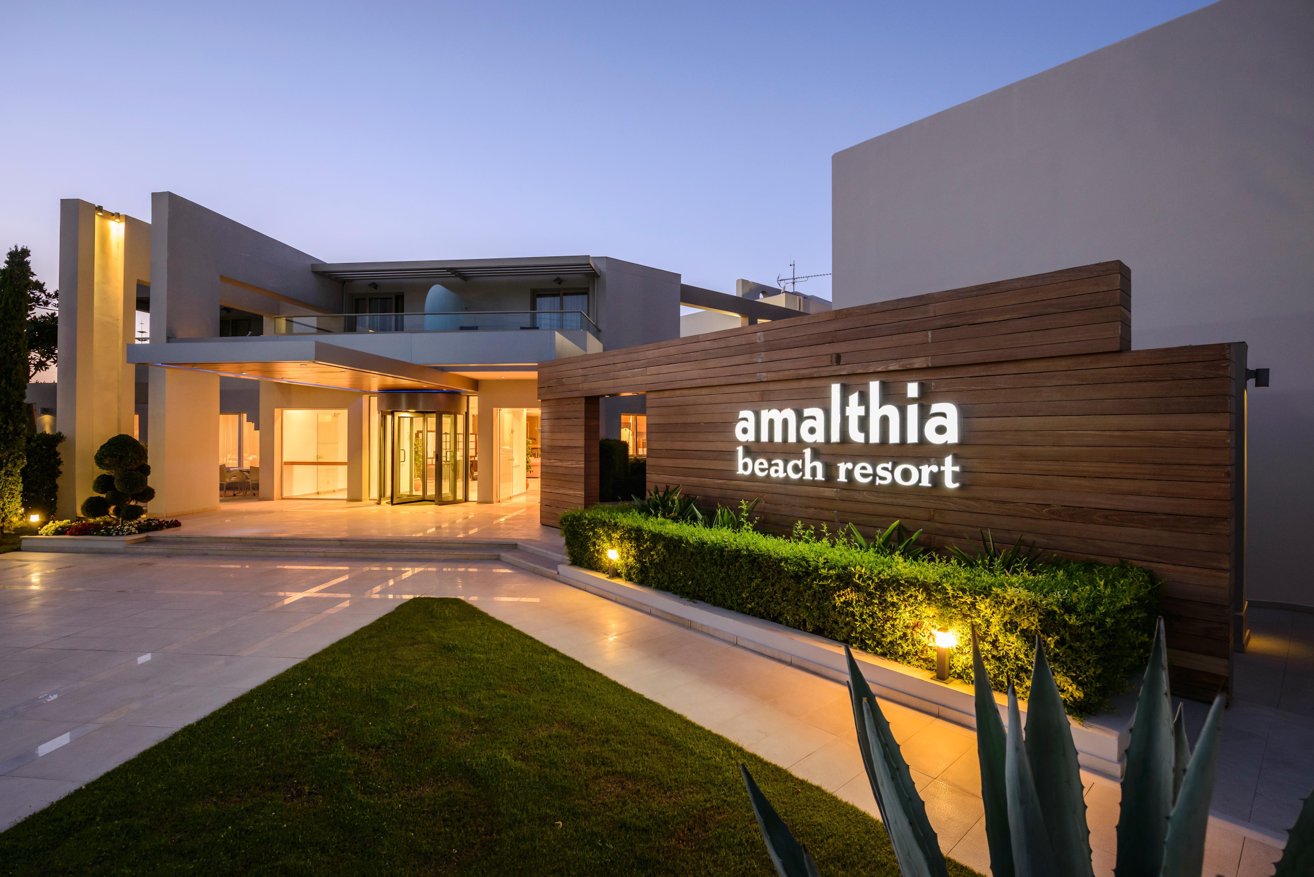 Hotel Atlantica Amalthia - Adults Only Agia Marina (Crete)
