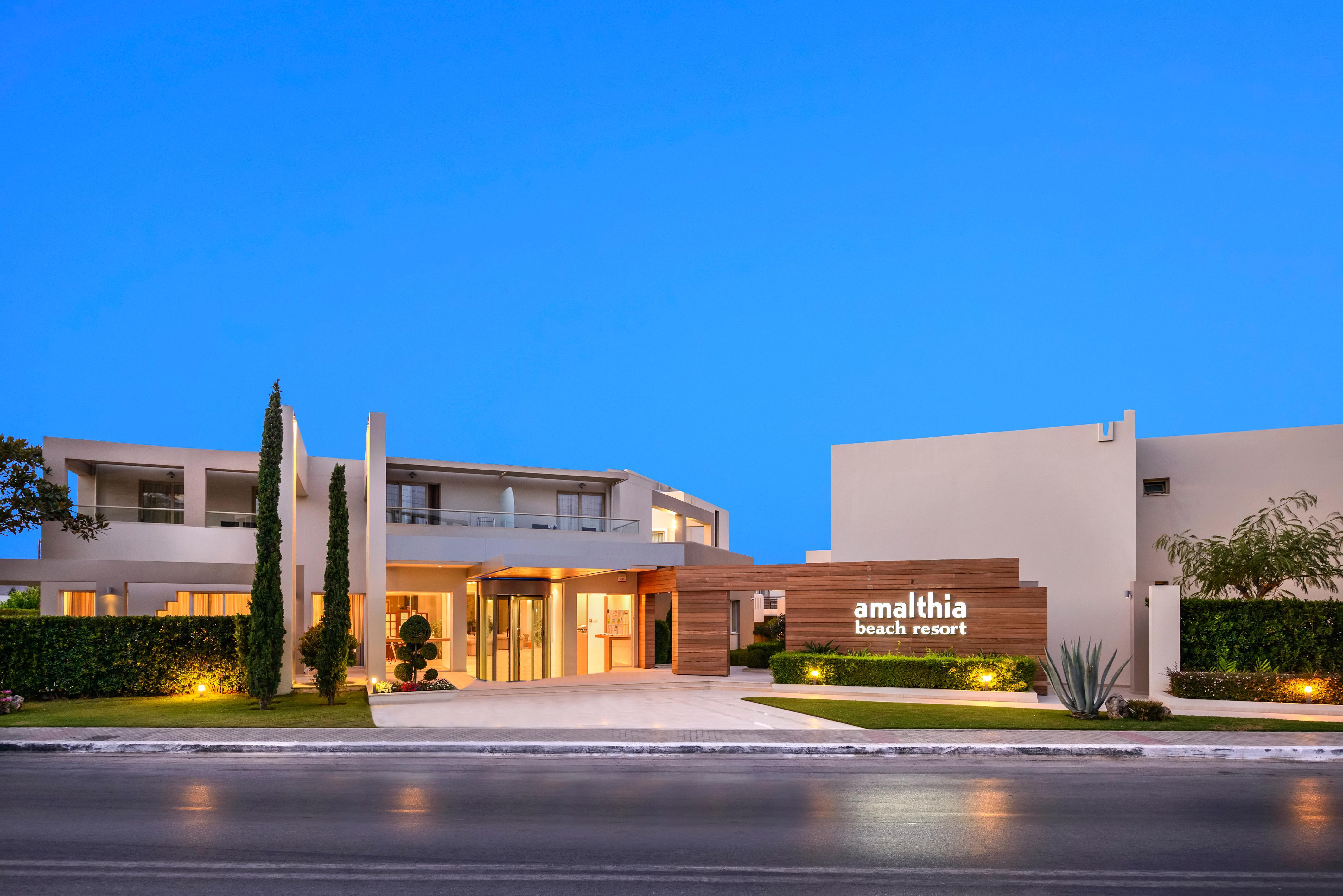 Atlantica Amalthia - Adults Only 4* Agia Marina (Crete)