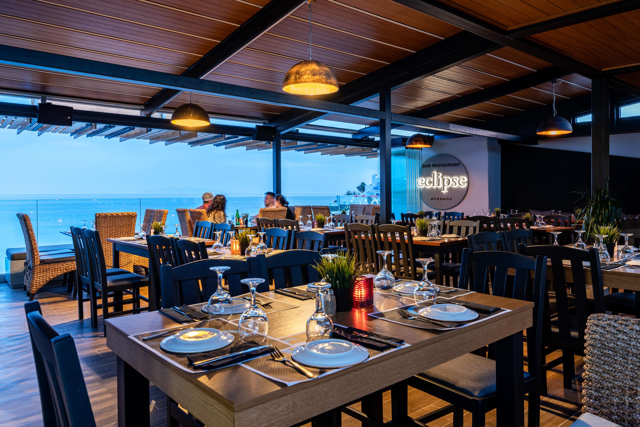 Mykonos Kosmoplaz