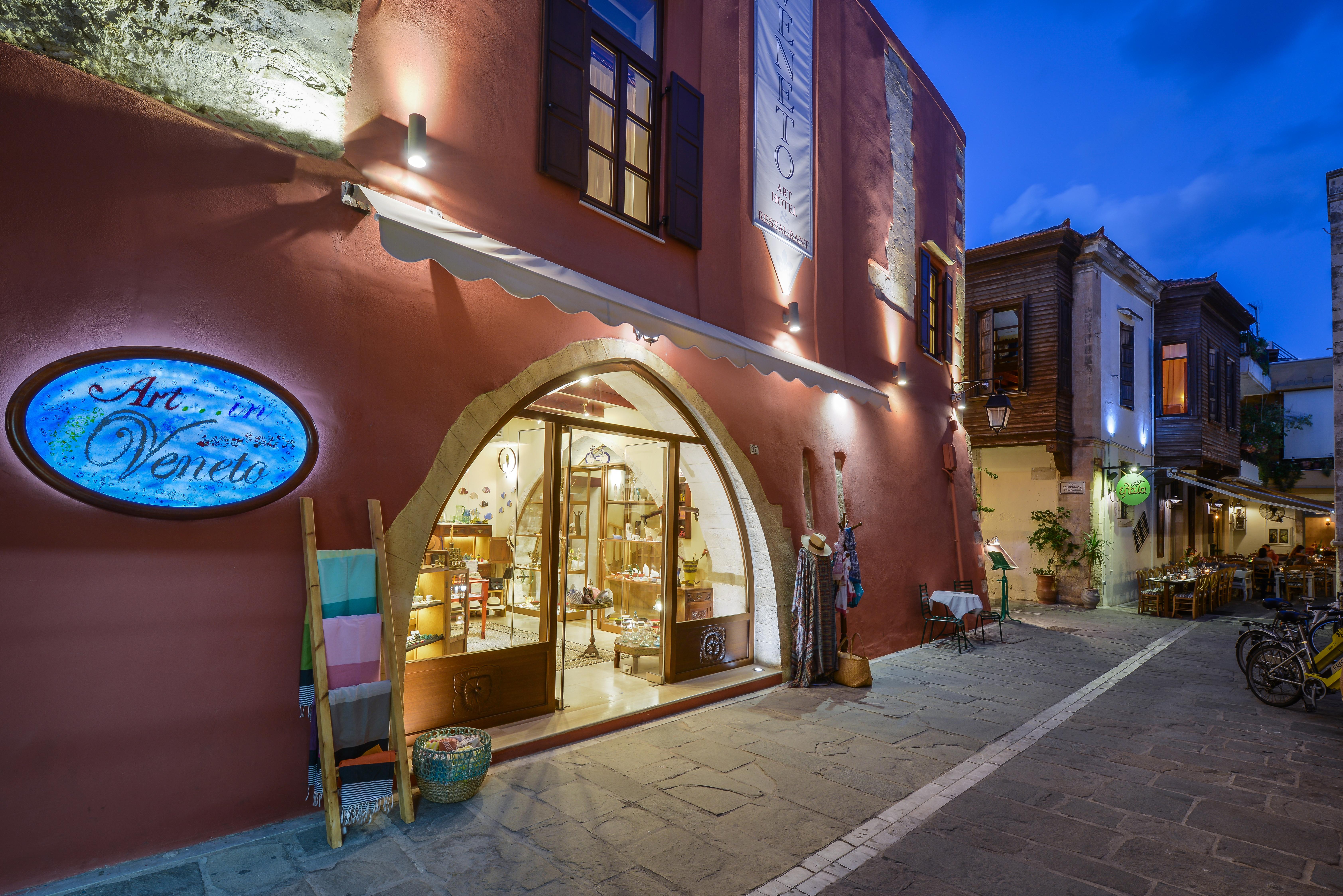 Veneto Boutique Rethymno (Crete)