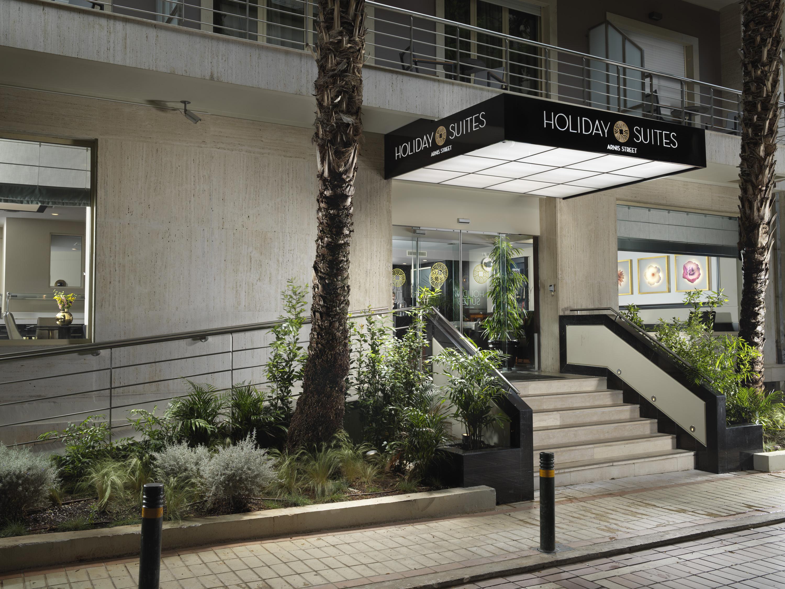 Hotel Holiday Suites Athens