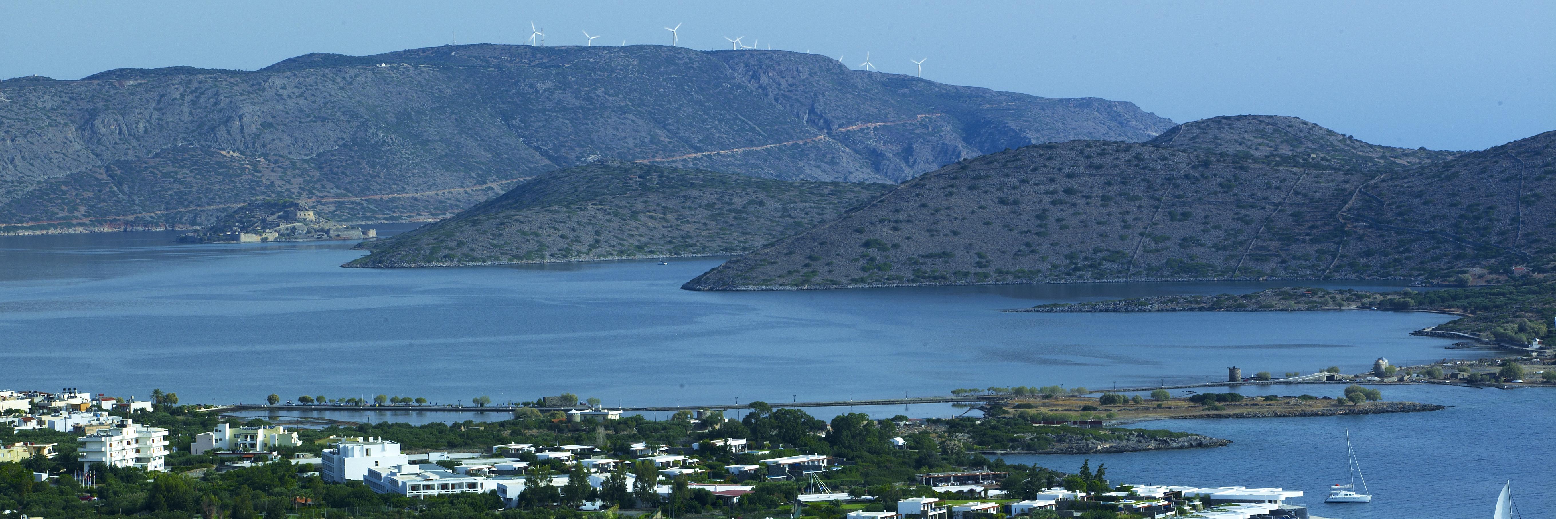 Innside By Melia Elounda (Crete)
