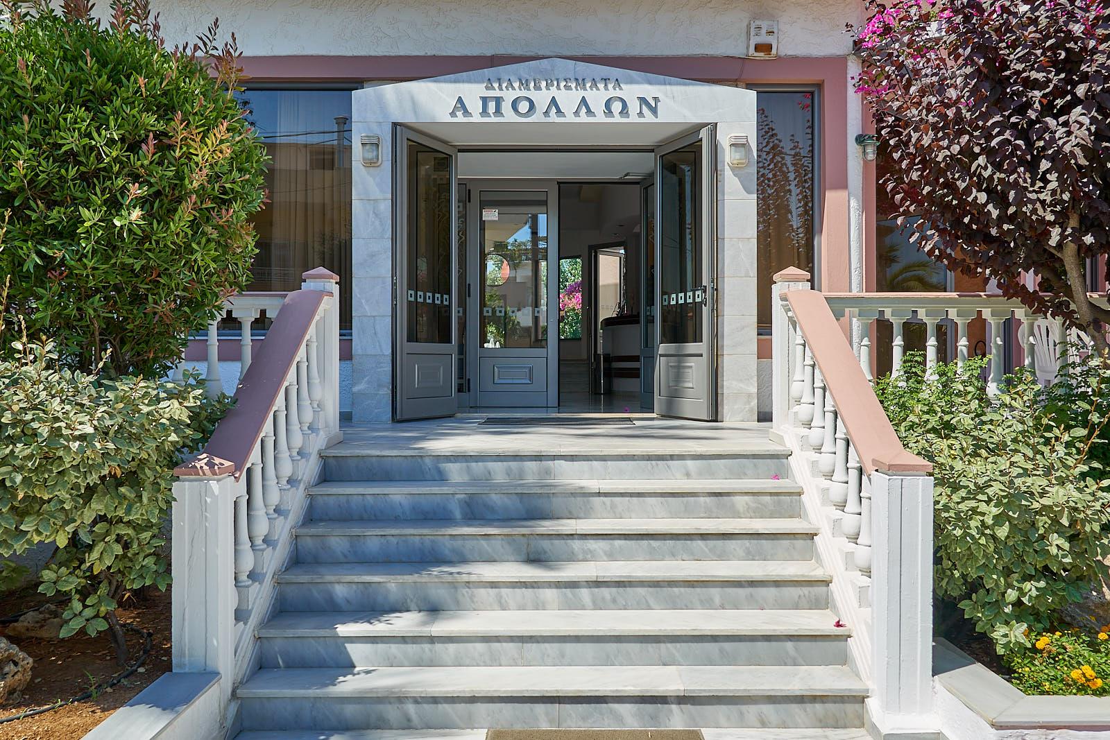 Aparthotel Apollon Platanes (Rethymno)