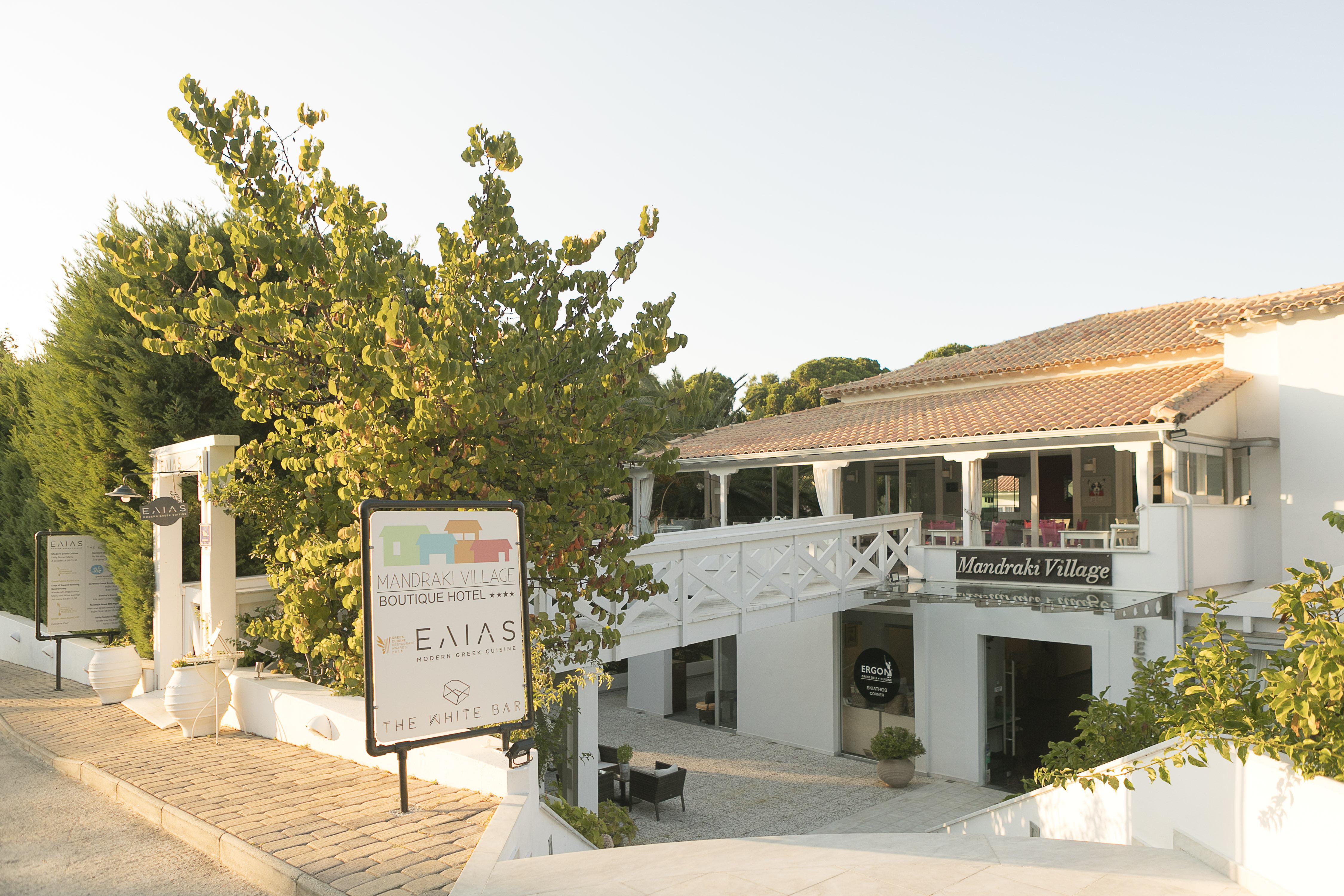 Mandraki Village Boutique 4*